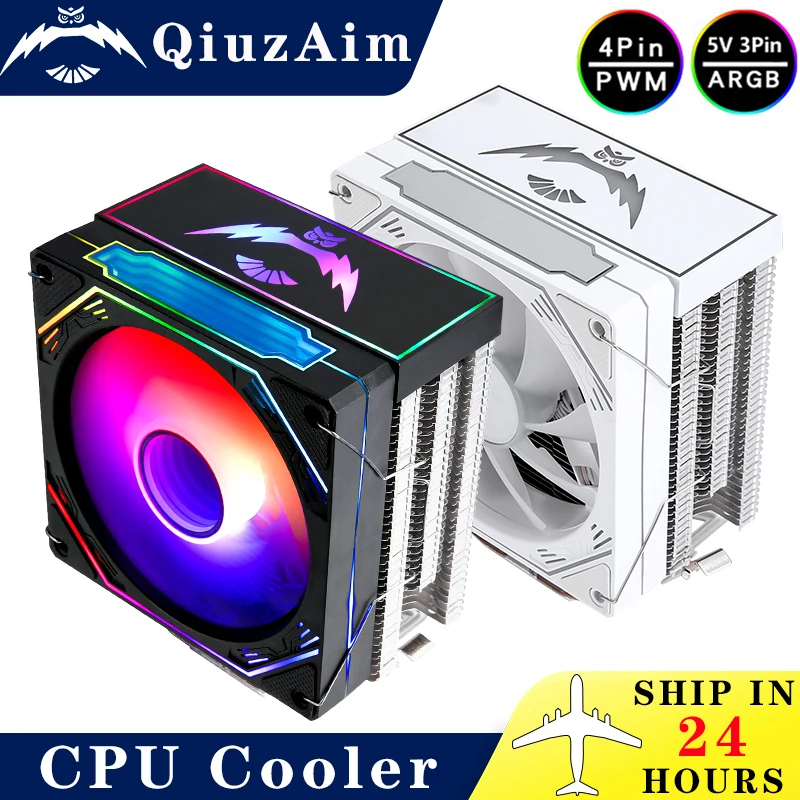 Qiuzaim Cpu Cooler … - image