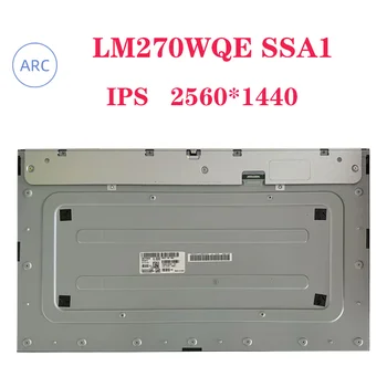 27 12 nejlepší prodej 27palcový panel - №4