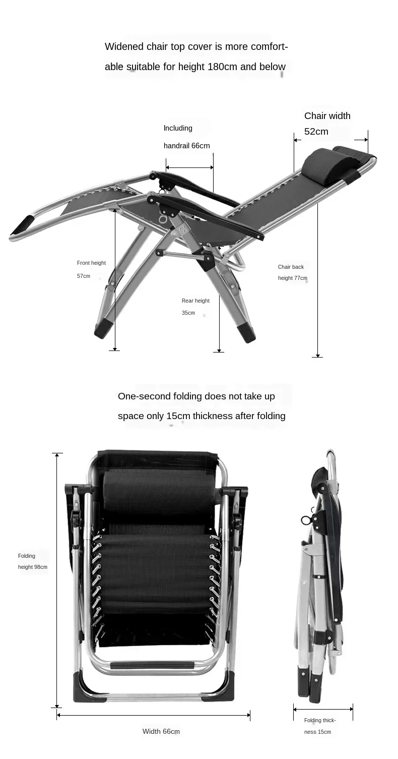 Chaise longue folding lunch break balcony backrest siesta chair leisure home bed portable chair elderly beach lazy couch