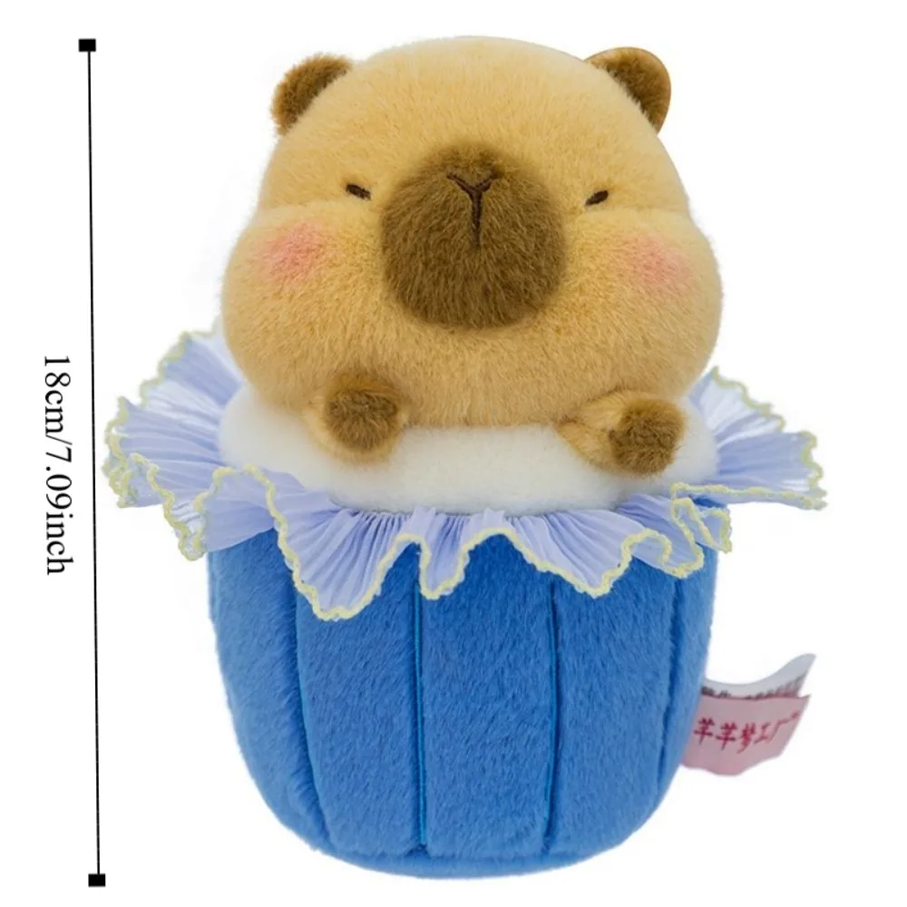 귀여운 플러시 카피바라 인형 미니 창의적인 디저트 카피바라 인형 만화 동물 디저트 카피바라 인형 학생용