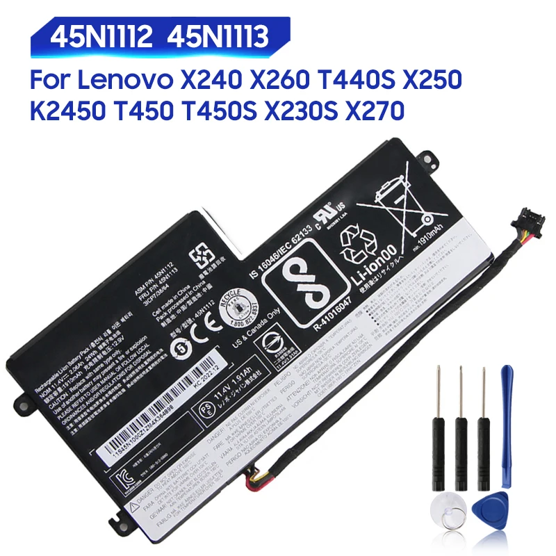 

High-Quality Replacement Battery For Lenovo ThinkPad X270 X260 X240 X250 X230S T450 T460 X240S T440 T560 45N1112 45N1113 1910mAh