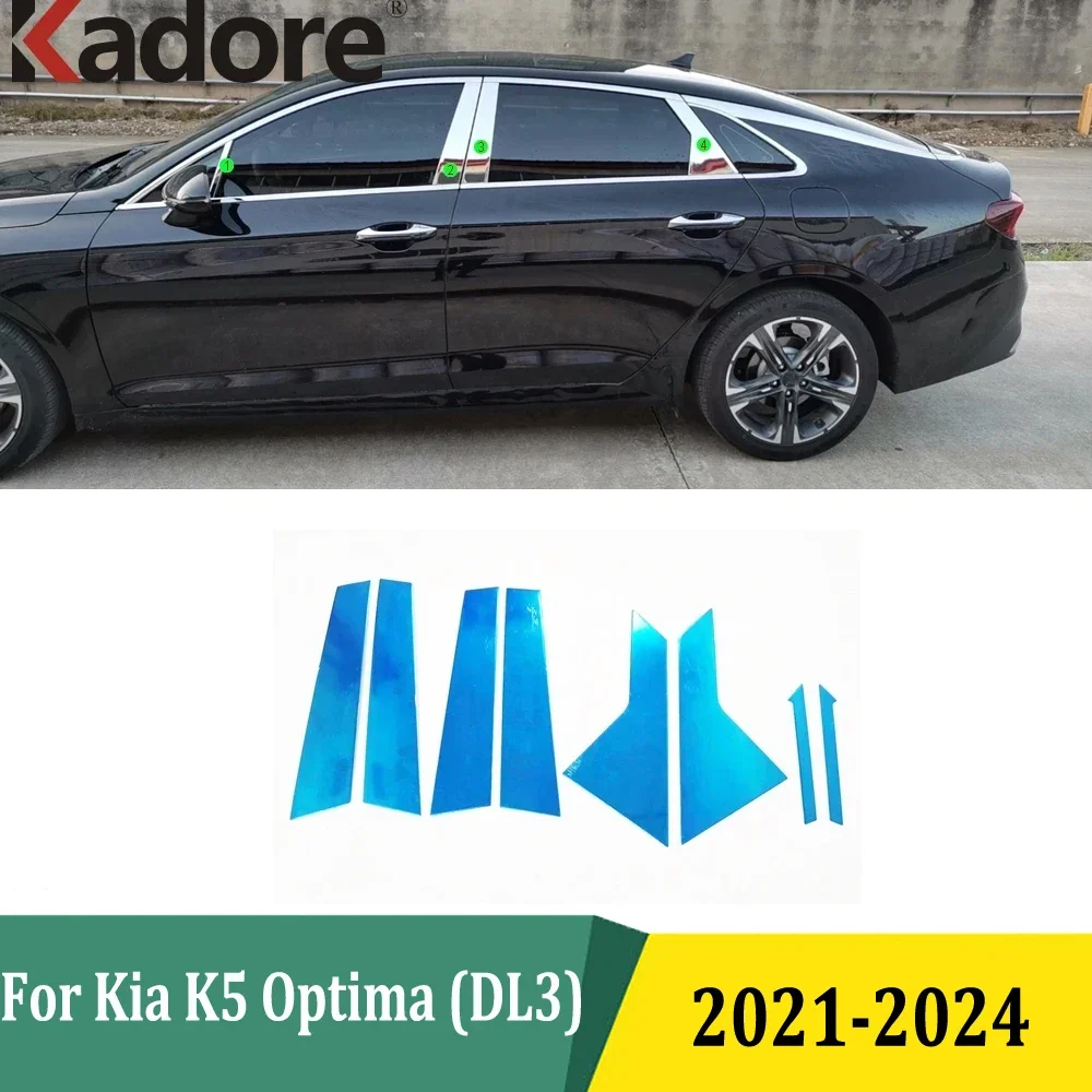 

For KIA K5 Optima(DL3) 2021 2022 2023 2024 Car Window Center Pillar Molding Trim Decorative Exterior Accessories Stainless Steel