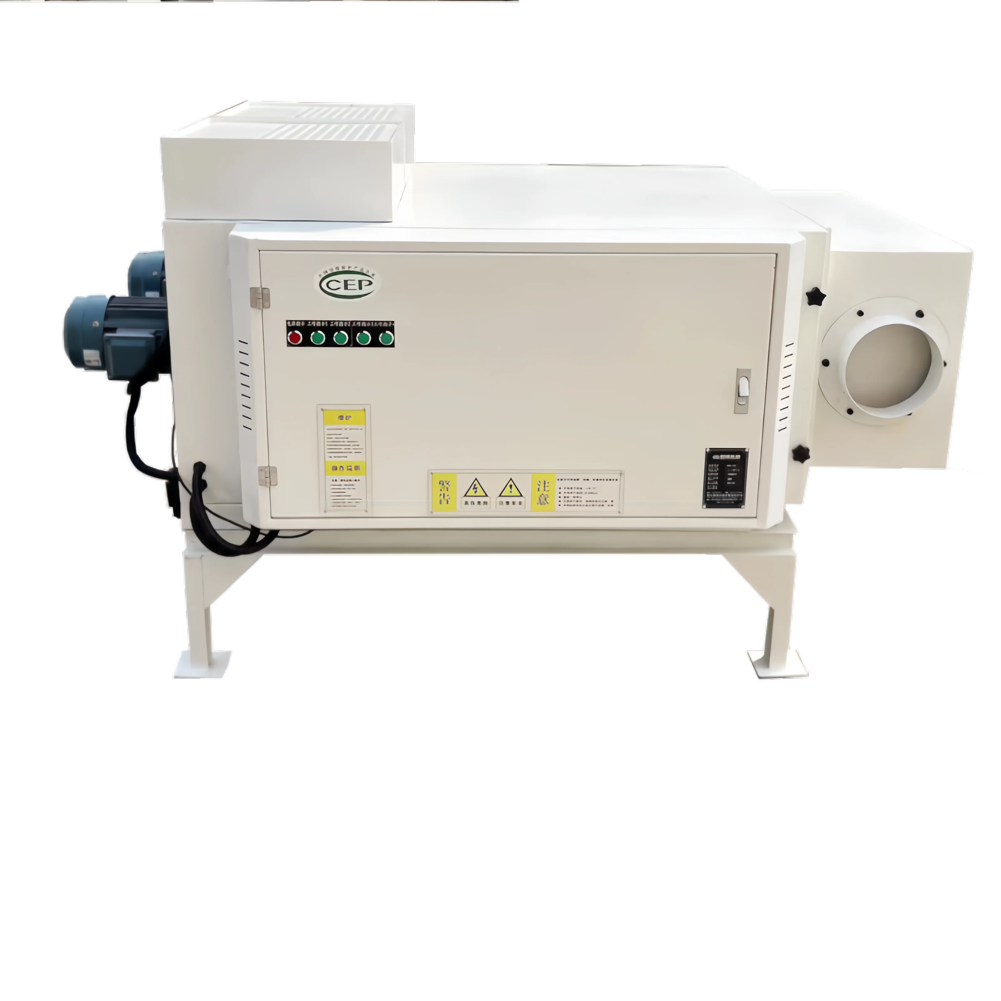 Industrial Oil Fume Purifier Medium-sized Electrostatic Oil Mist Collector