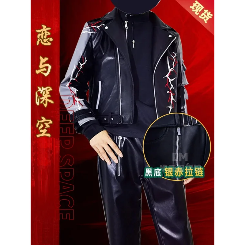 

Game Love and Deepspace Sylus Relentless Conqueror Cosplay Costume Men Wig Crimson Veil Uniform Suit Onychinus Halloween Party