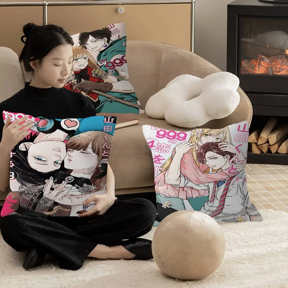 أنيمي قصة حبتي مع يامادا كون في Lv999 وسادة غطاء الوسادة المخدة غرفة المعيشة أريكة ديكور المنزل حسب الطلب