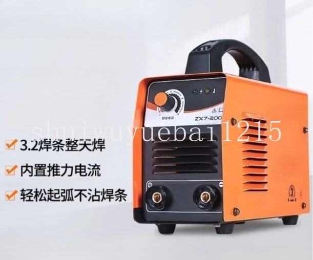 

ZX7-200E/200ET household small 220v portable all-copper industrial-grade electrode welding machine