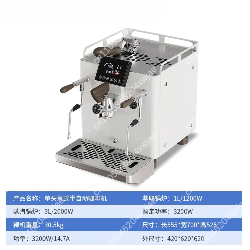 Commercial Dual Group Semi-Auto Espresso Machine Dual Boiler Auto Extraction Steam Wand