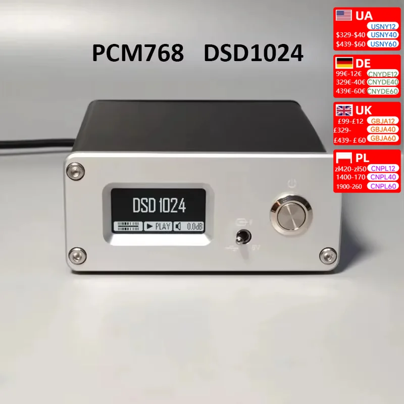 USB Digital Interface SPDIF Coaxial AES Optical Fiber Putput I2S HDMI-Compatible  DSD1024 PCM768