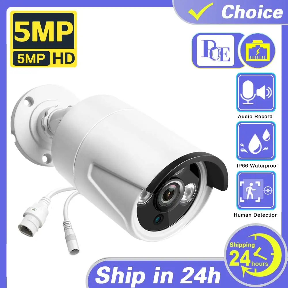 

5MP AI POE IP Camera CCTV Security Camera H.265+ Outdoor Human Detection IP66 Waterproof Audio Video Surveillance For Nvr System