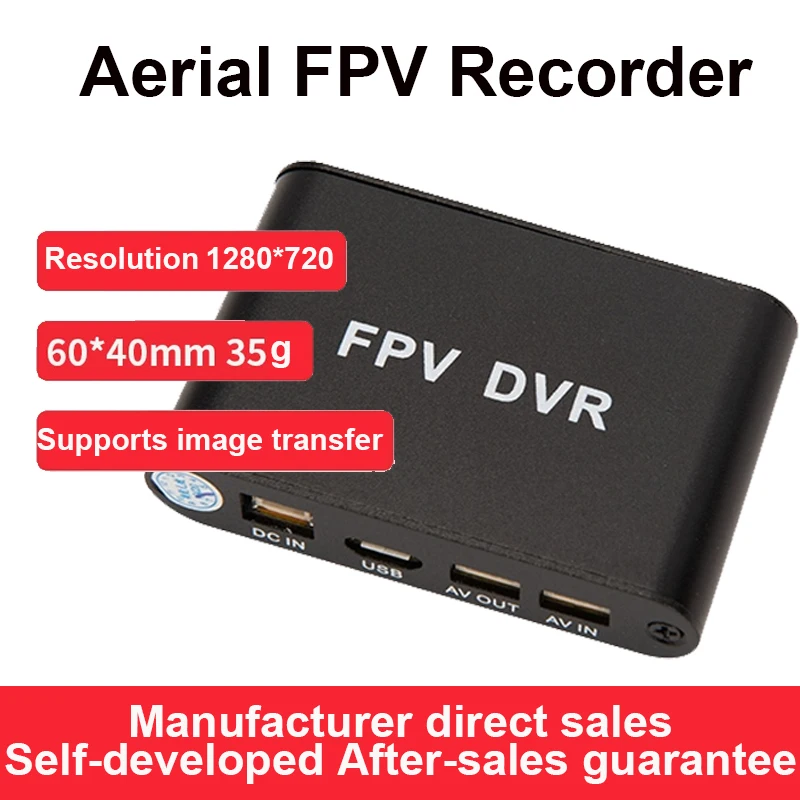 10/25/50PCS Mini DVR Micro AV HD FPV DVR  AV Recorder 1280x720 CCTV Mini Video Recorder ANALOG Camera Super Micro SD DVR 32G TF