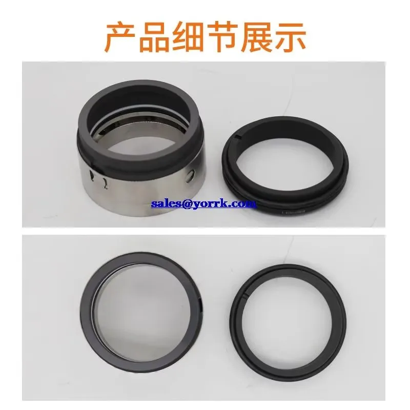 GLRD921-B085 S1 - Q3ANGE - 363098400 - N - W4515 GEA compressor shaft seal on the spot