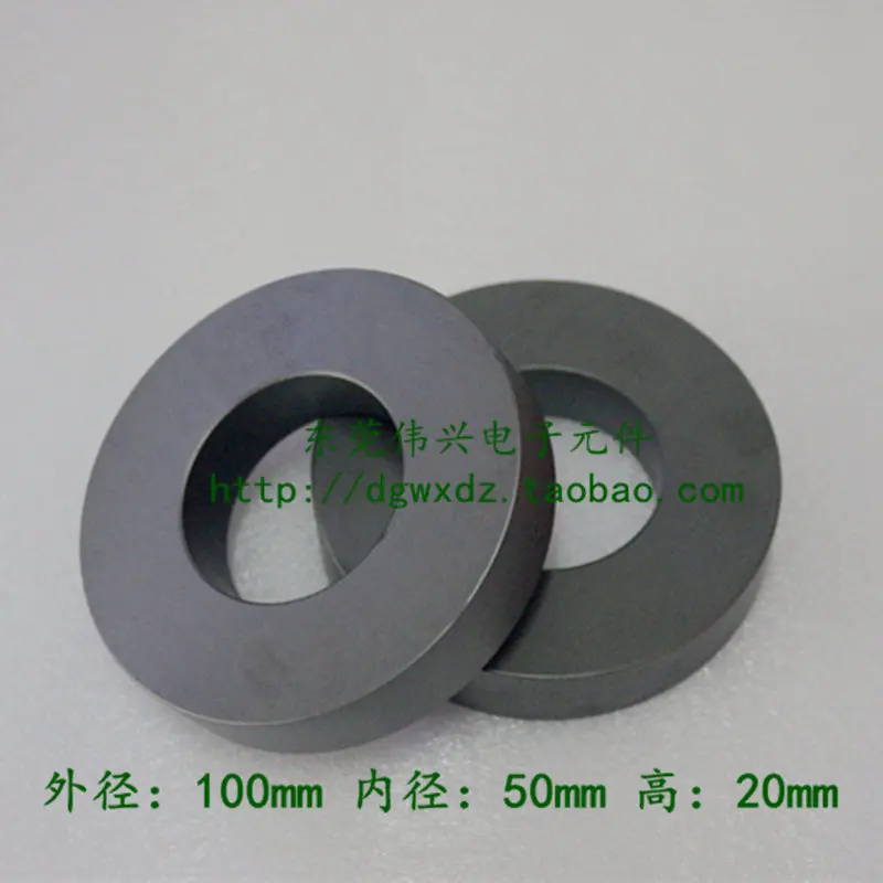 H-shaped Ferrite Core Ring 100*50*20 Anti-interference Winding Ring Transformer Ring PC40 Thickened