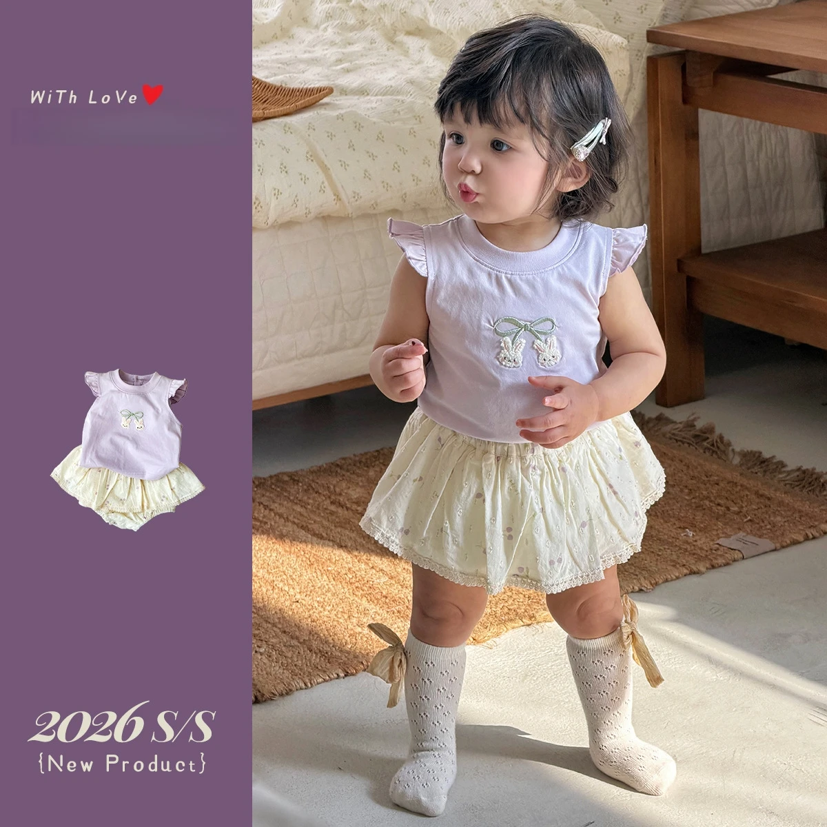 2026 Summer 6M-3T Childrens Clothes Bunny Bow Embroidery and Floral Bloomer Girls Set  with Flutter Sleeve Top Back Button