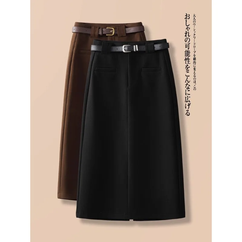 

Women's Winter Elegant Mid-Length A-Line Skirt Slim Fit Hip-Covering Slimming Umbrella Skirt