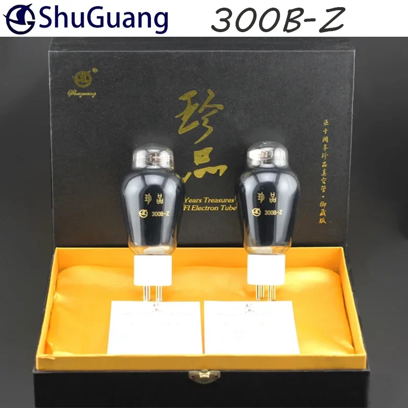 Shuguang Imperial edition 300B-Z Vacuum Tube Replace Psvane JJ EH 300B 300B-T WE300B Electron tube DIY Amplifier Kit Audio Valve