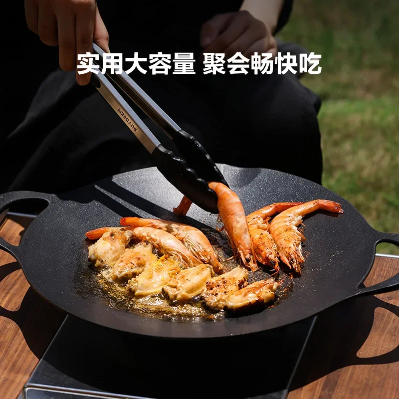 Household barbecue plate outdoor camping non-stick pan Teppanyaki fried meat cassette oven barbecue plate