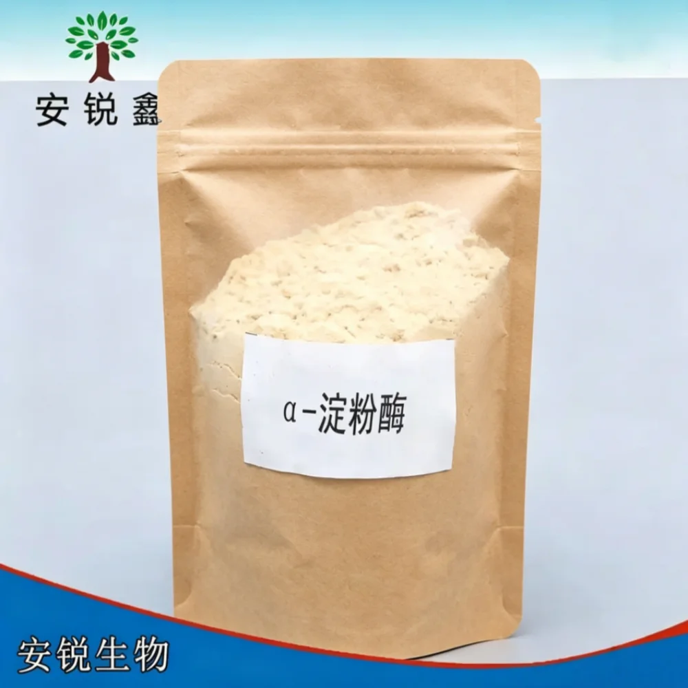 Alpha Aamylase Industrial Enzyme Preparation For Textile Papermaking And Brewing High-temperature Wholesale Of Alpha Amylase