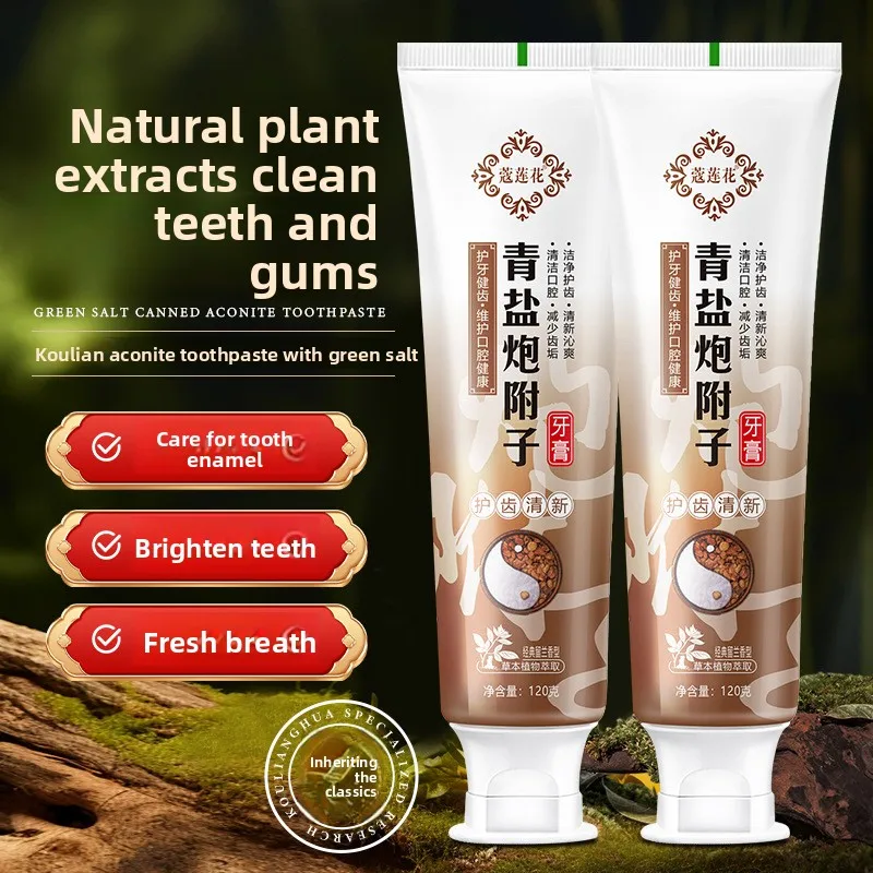 Qingyan Pao Fuzi 120g Chinese Herbal Toothpaste for Middle aged and Elderly People's Teeth and Gingival Care