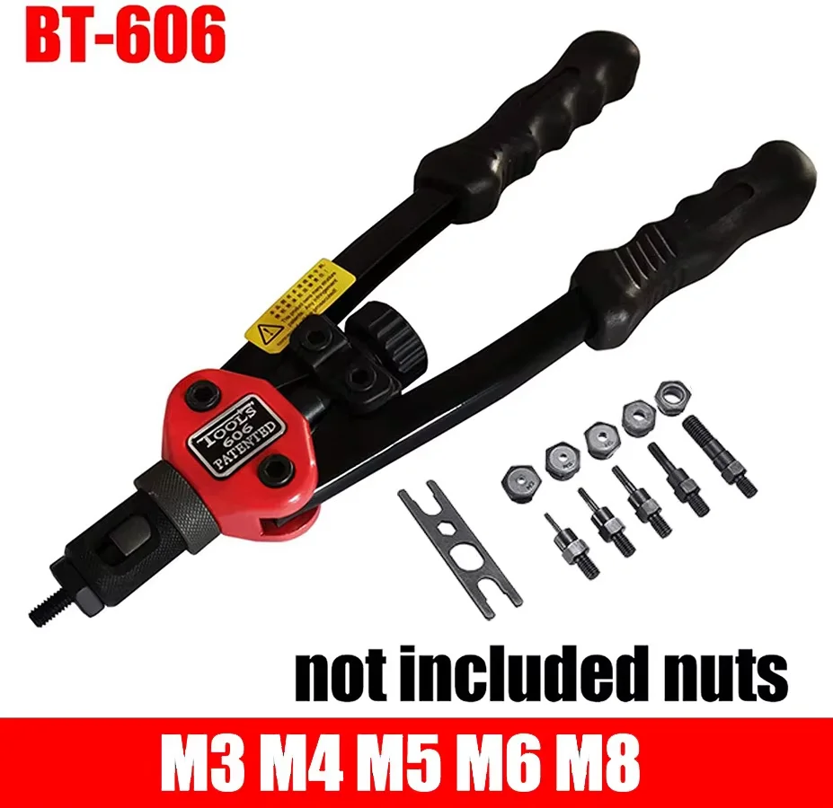 SUBAO BT605/606 Rivet ปืนเครื่องมือคู่มือใส่ Rivet NUT เครื่องมือคู่มือแกน M3M4M5M6M8 M10 M12 สําหรับการผลิตโลหะ