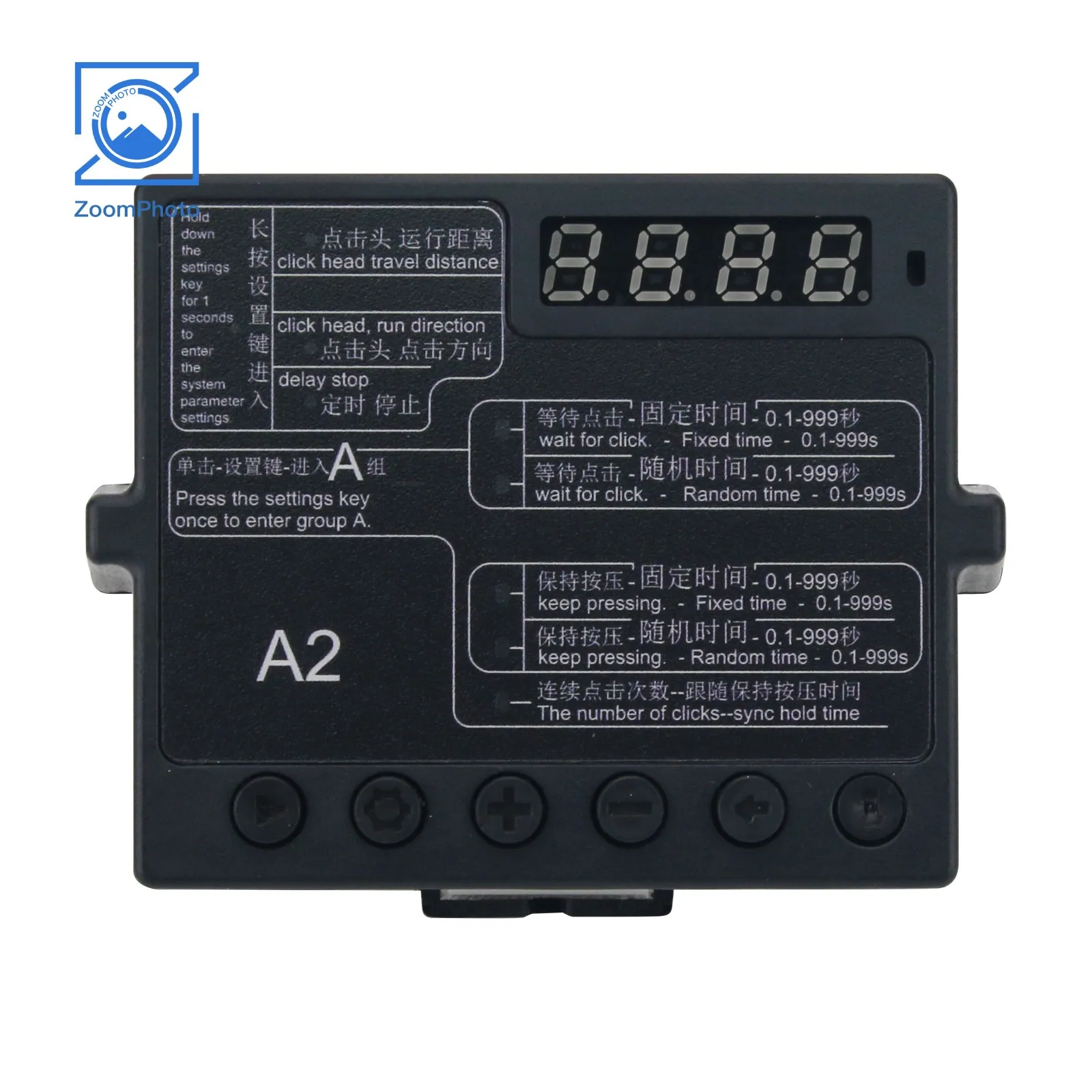 A2 ABC 0.1 - 999S Computer Keyboard Clicker Physics Automatic Random Click Device Game Assistance