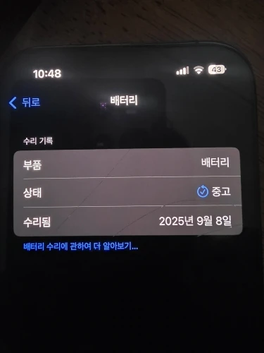 구매후기