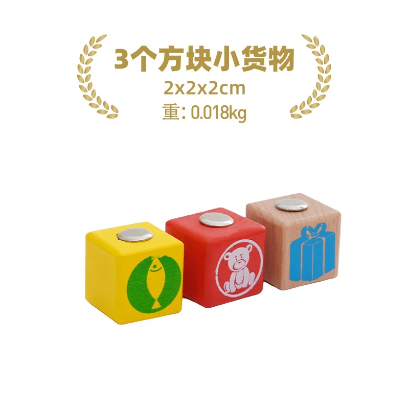 Holz Magnetische Zug Track Magnetische Autos Mehrzweck Fahrzeuge Kompatible Marke Holz Szene Track Auto Spielzeug Kinder Geschenke – Detail 9
