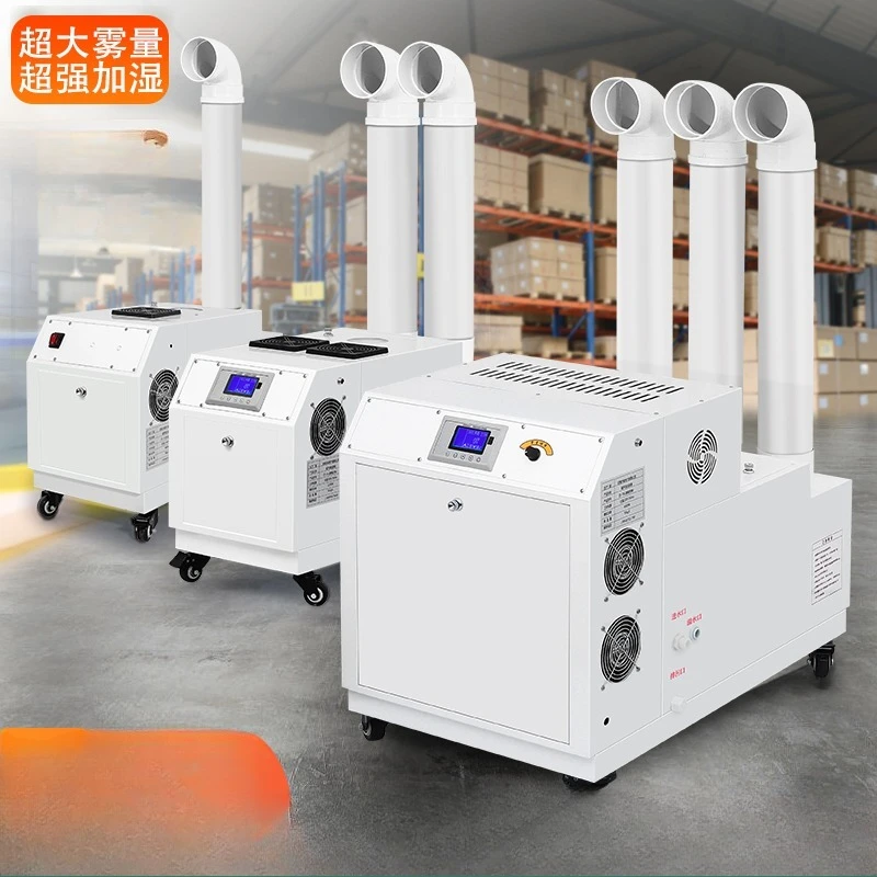 Industrial Humidifier, Ultrasonic Sprayer, Humidifier Commercial Large