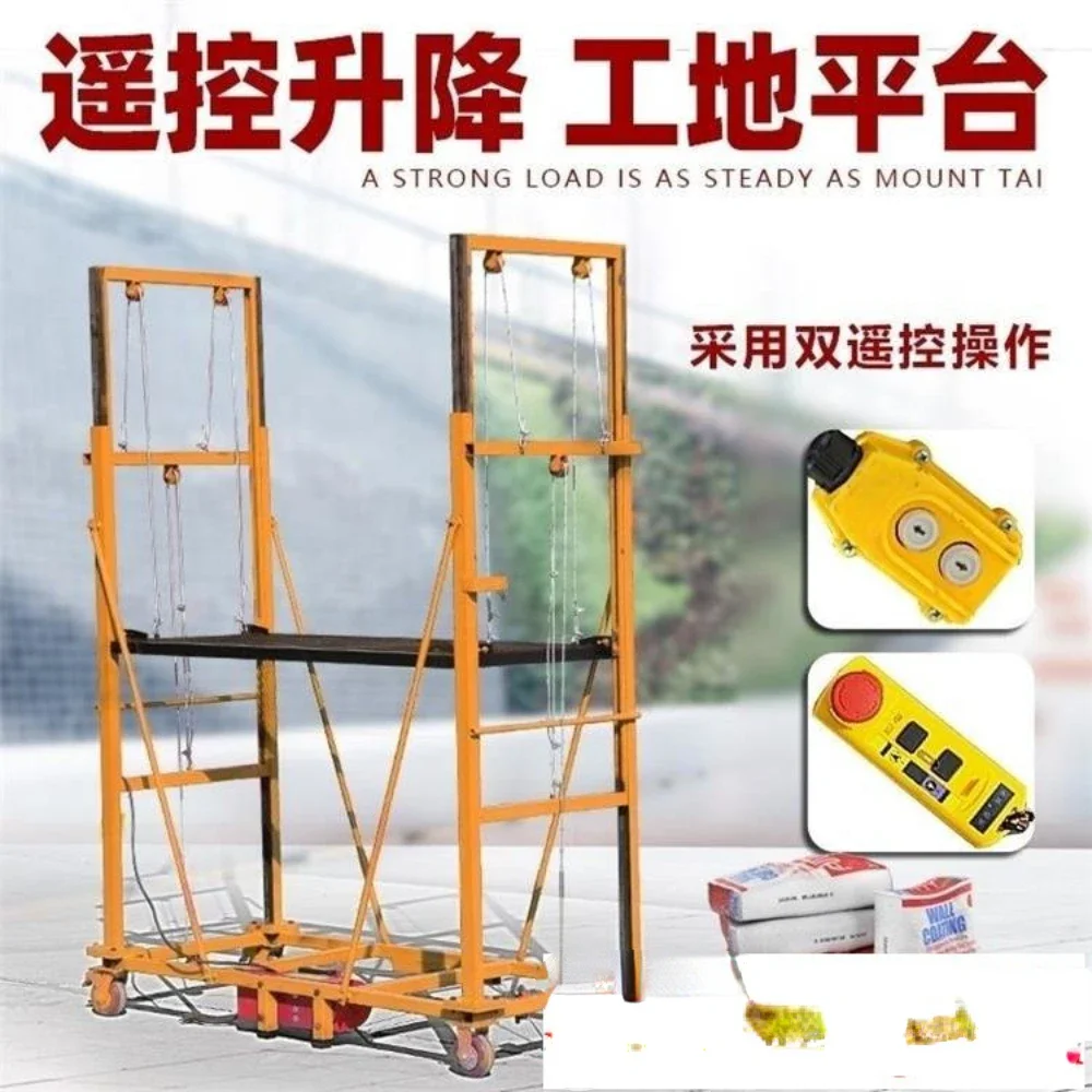 Elevator electric scaffold lifting platform small cargo elevator wireless remote control new two-story three-story