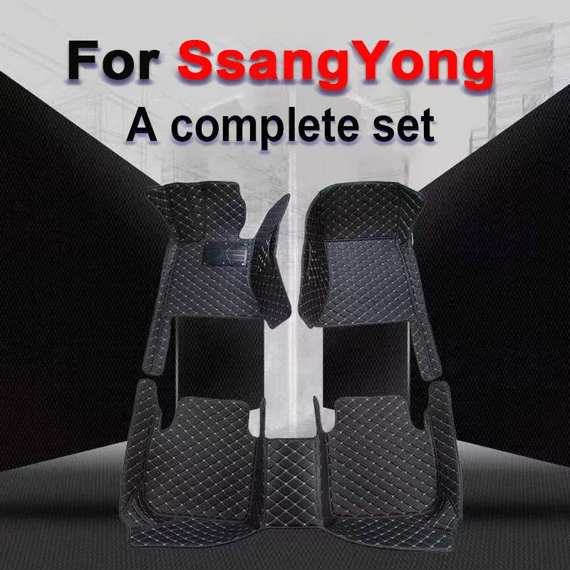 Car Floor Mats For SsangYong Stavic Korando Kyron tivoli rexton rexton y400 Actyon Chairman Car Accessories