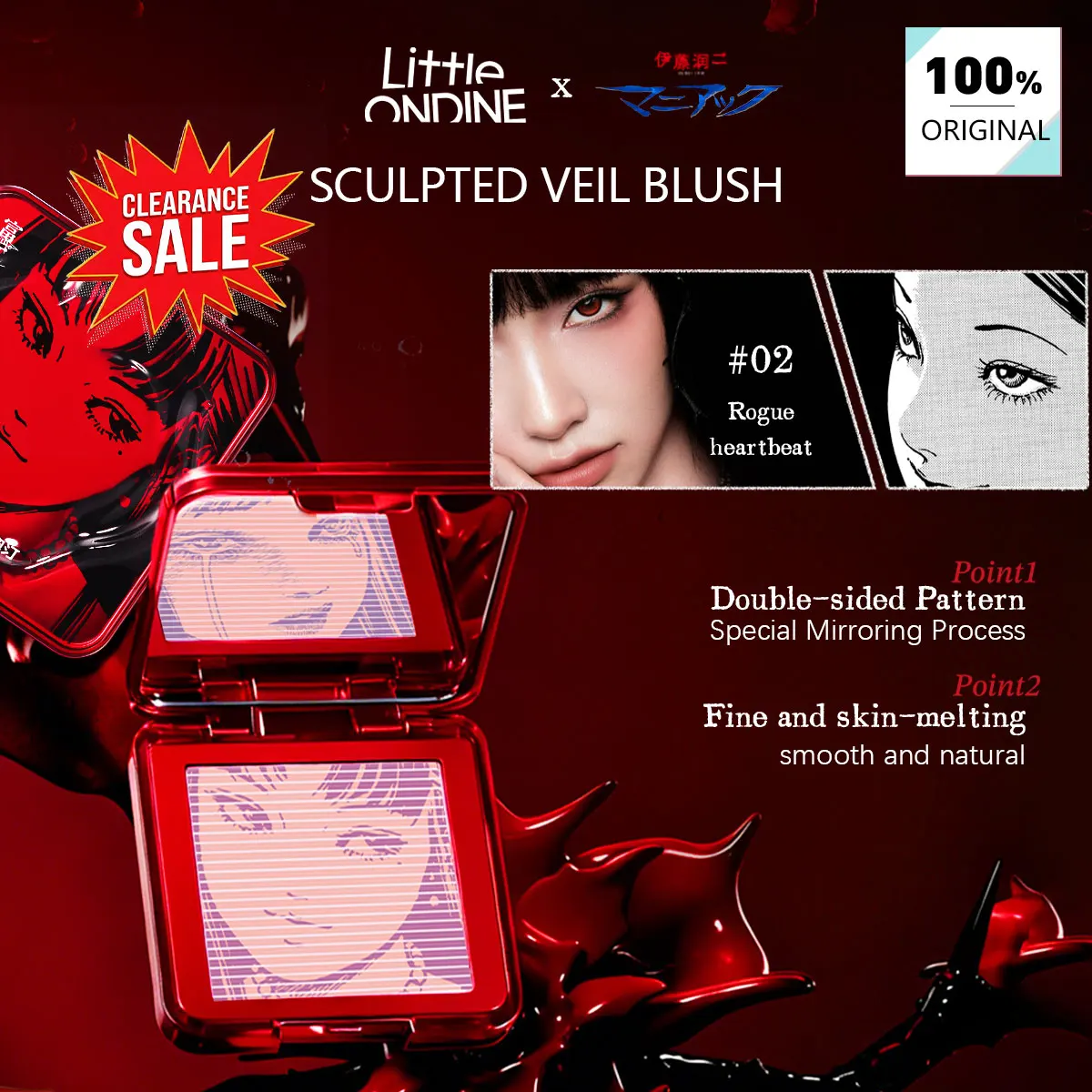 [ClearanceSale] Little ONDINE Sculpted Veil Blush 02,Silky Powder Base,Sheer Color Build,Skin-Friendly Fine,Layer-Friendly Build