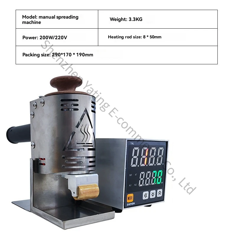

10/20mm Hand Push Hot Melt Glue Machine, Glue Coating Machine Gift Box Leather Frame, Electric Glue Dispensing Machine