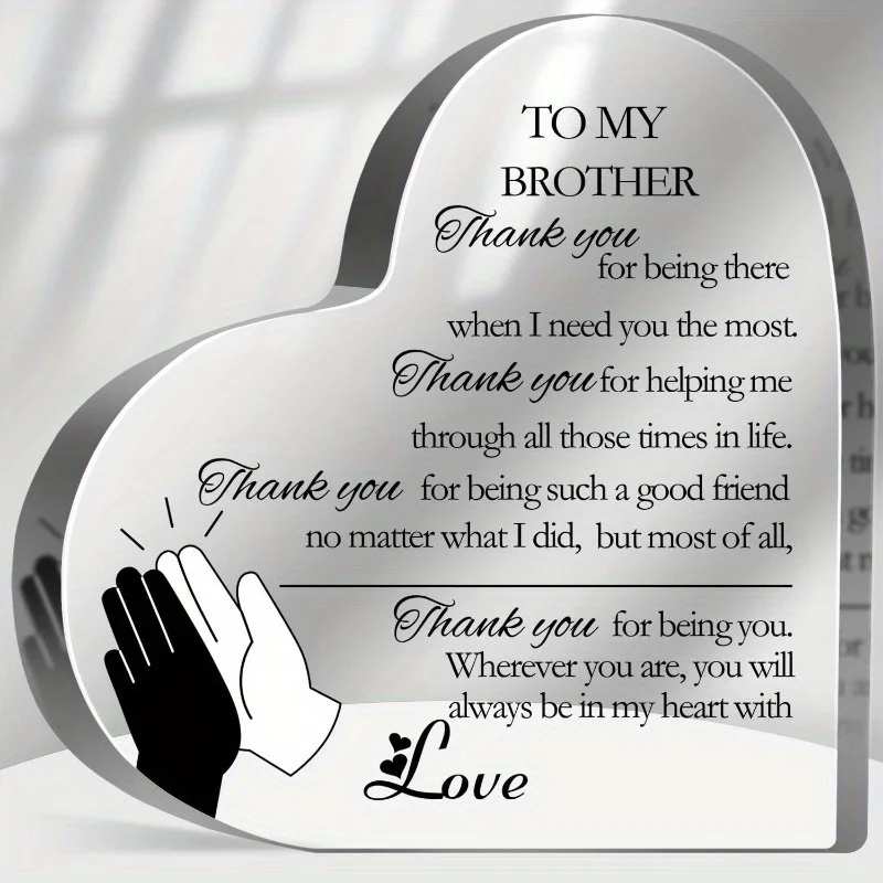 لوحة شكرًا لك Brother - هدية تقدير على شكل قلب للأشقاء
