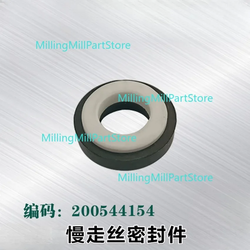 Shaft Seal/sealing Element/sealing Ring 200544154 for Agie Charmilles Mill Wire Cut EDM Machine