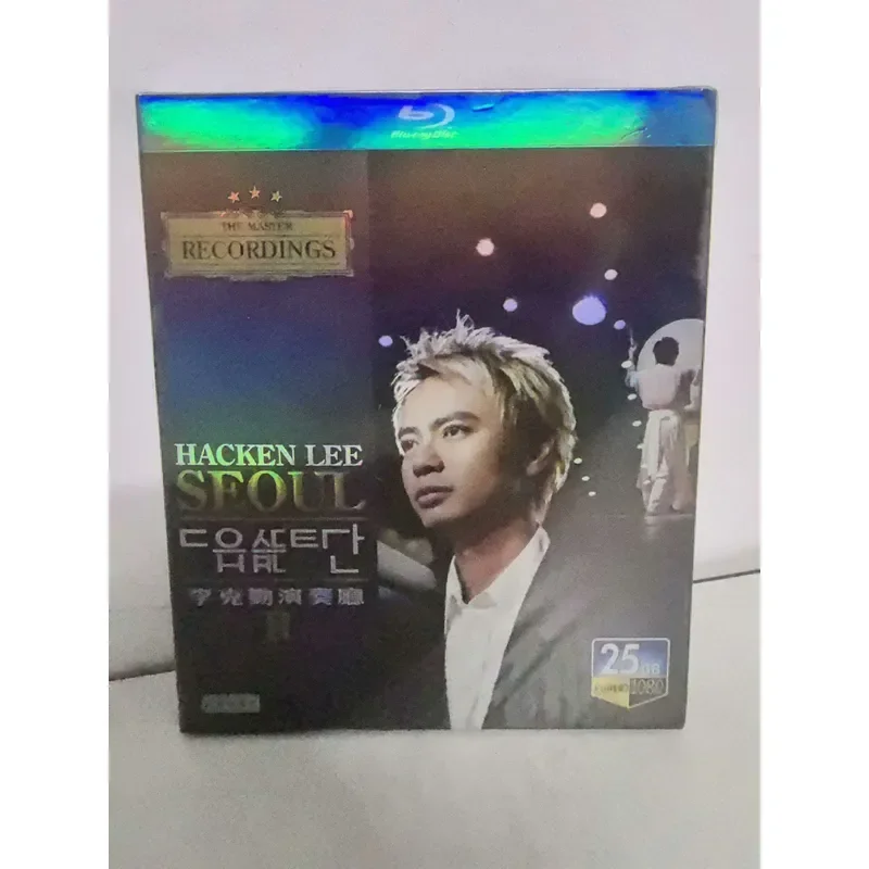 Blu-ray Hacken Lee Recital Hall II Concert Live Performance Music Video Disc
