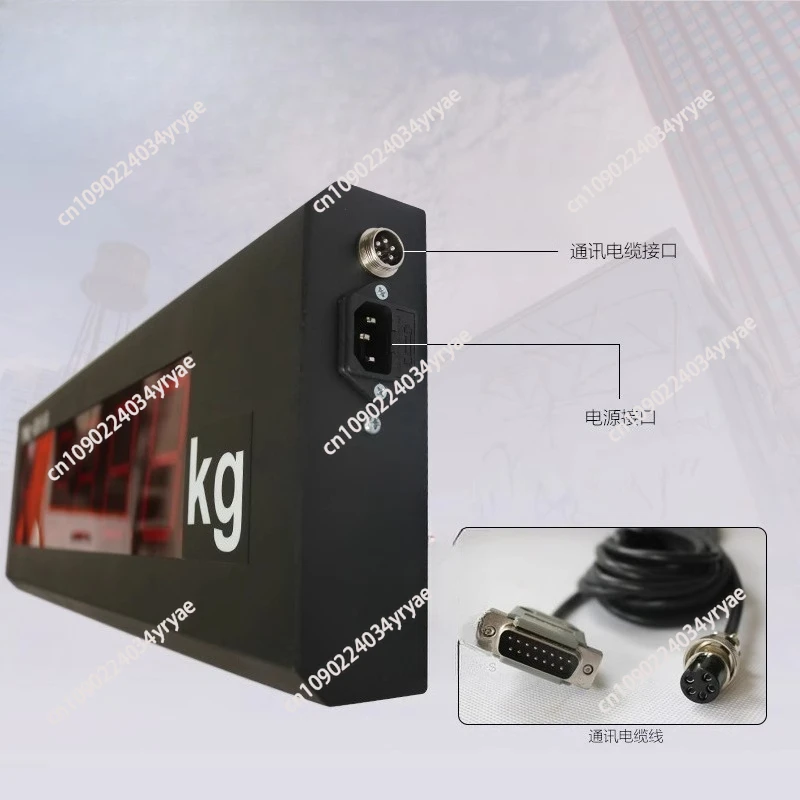 Weighing Indicator Large Screen LED Outdoor Display for Weighing Scale