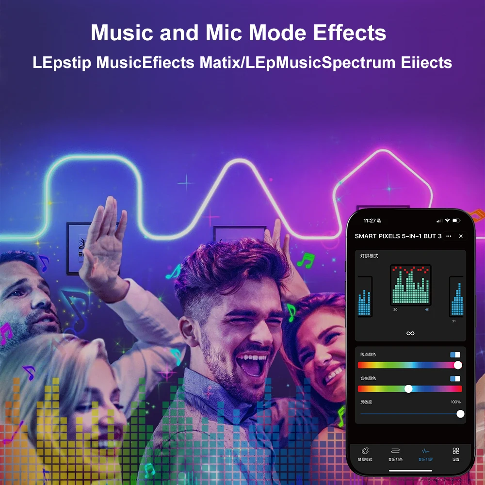 TY-X7 Aipin 5-IN-1 1024 IC LED Musik Spektrum Kontrol Wifi Pixel Addressable RGB Pixel Strip Digital Light Screen SPI Controller