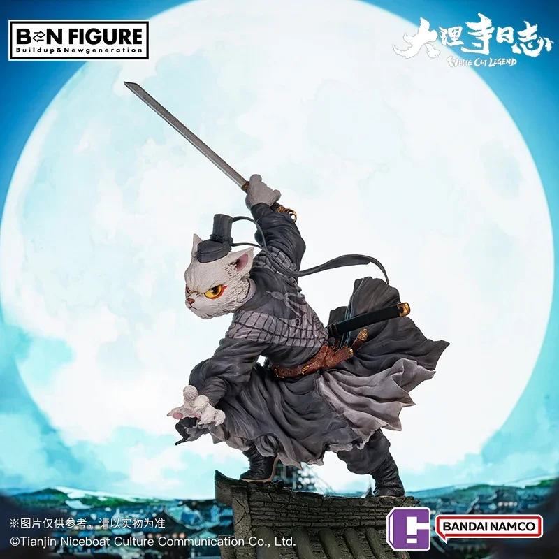 Bandai Original BNF FIGURE White Cat Legend  Li Bing 24.5Cm Anime Action Figure Toys For Boys Girls Kids Children Birthday Gifts