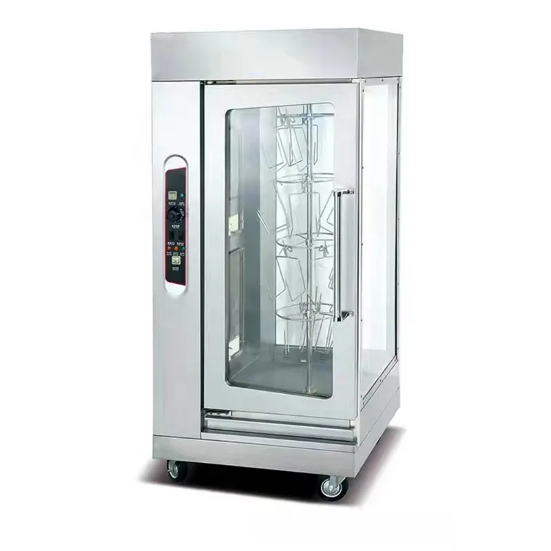 Commercial Rotary Chicken Grill Oven Hanging Restaurant Grill