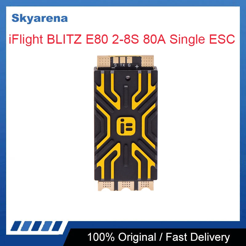 

IFlight BLITZ E80 2-8S 80A одиночный ESC для FPV частей