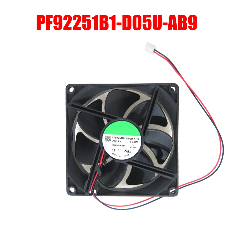 

Cooling Fan For SUNON PF92251B1-D05U-AB9 DC12V 4.70W 9CM 2PIN New