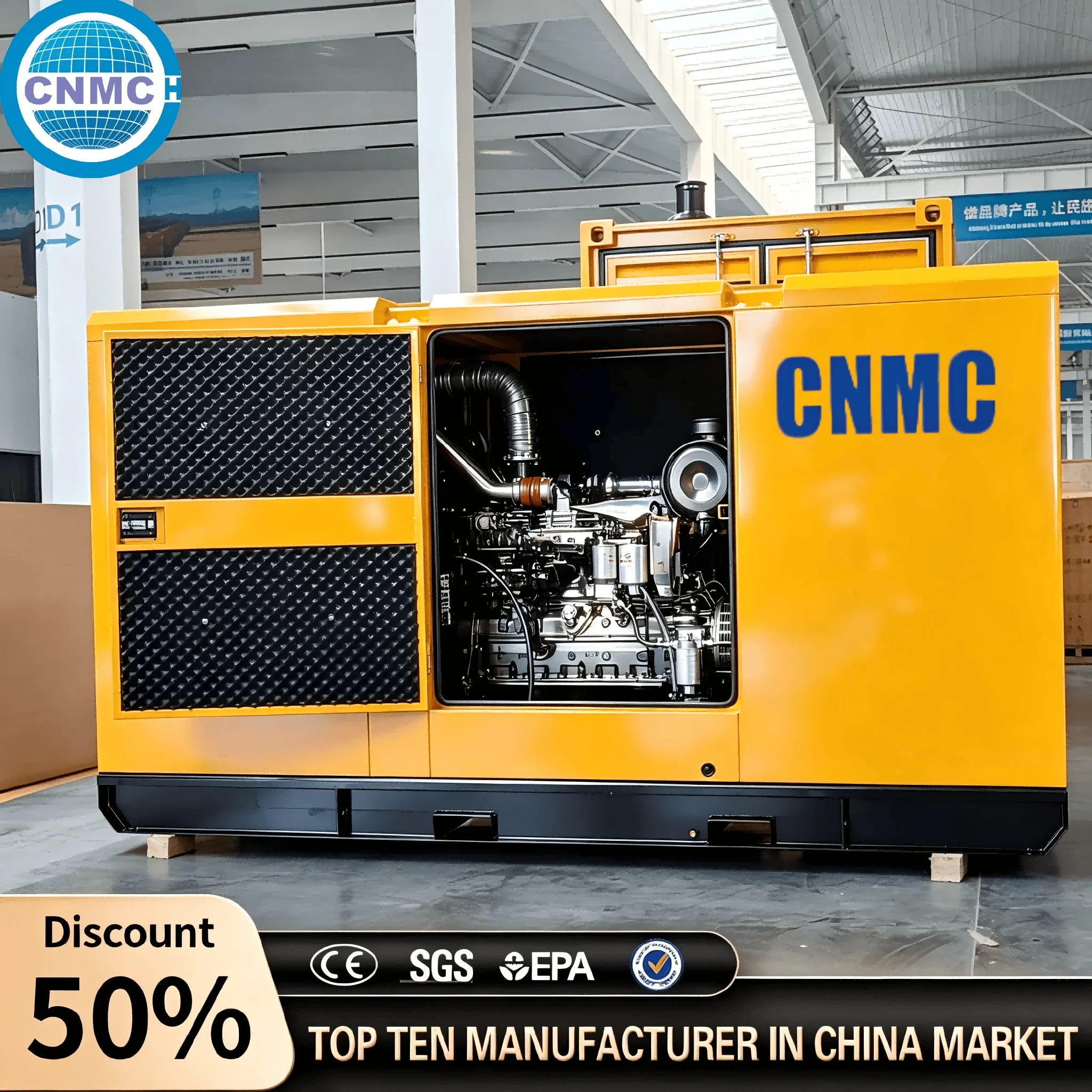 

CNMC 20KW 30KW 50KW 80KW 100kw Silent Diesel Generators Cummins Yuchai generator Customizable Industrial Commercial CE Certified