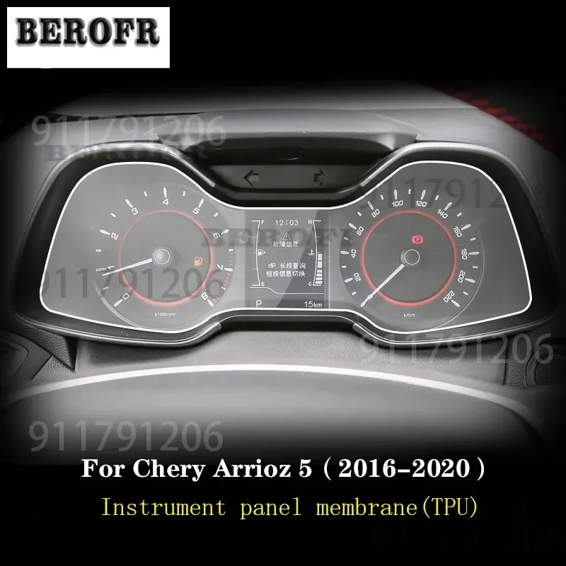 painel-de-instrumentos-interno-do-carro-membrana-tela-lcd-tpu-pelicula-protetora-anti-risco-acessorios-reequipamento-para-chery-arrioz-5-2016-2023