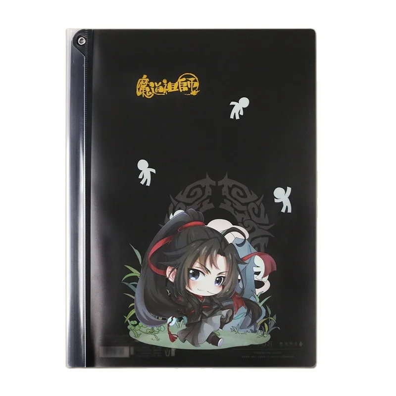 Mo Dao Zu Shi A4 Anime Figure, Wei Wuxian, Lan Wangji Cartoon Folder, Office Folders, Gift Staacquering, 1Pc