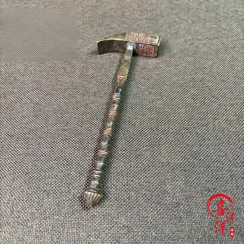 

Antique Wenplay Old Collection Pure Copper Belt Cinnabar Thunder Mountain Ghost Copper Hammer Ornament