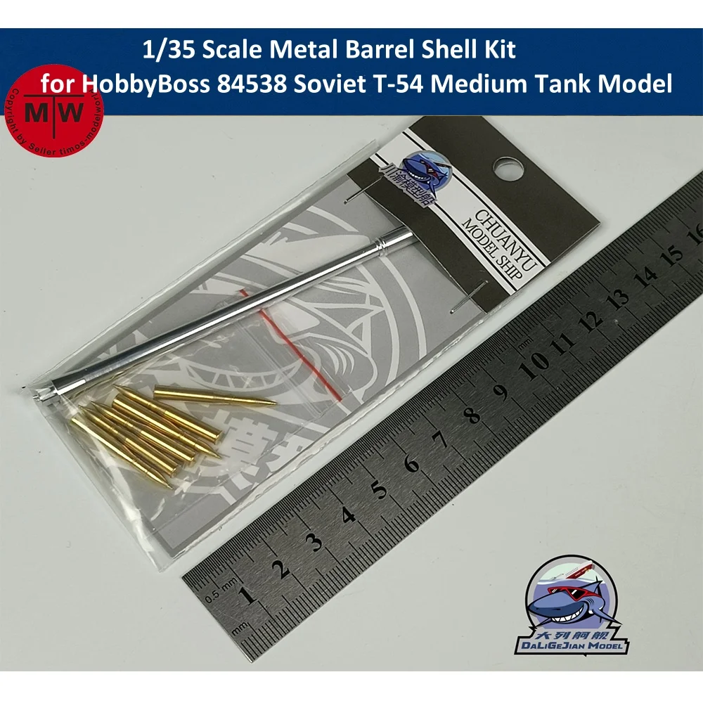 1/35 Scale Metal Barrel Shell Kit for HobbyBoss 84538 Soviet T-54 Medium Tank Model Kit #CYT342