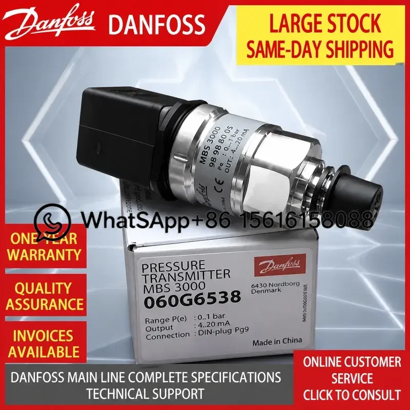 Danfoss AKS3000 Pressure Transmitter 060G6513  060G1080  060G1321  060G1325  060G1328  060G1010  060G1019  060G6517 060G5846