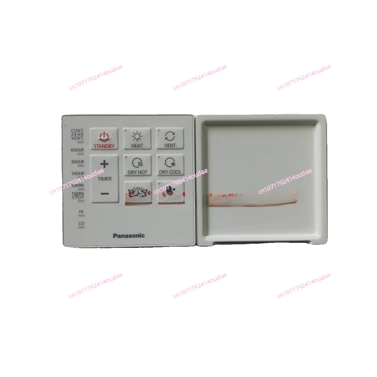 Applicable to Panasonic Bathroom Heater Hand Operator Yuba English Wireless Controller FV-23BWN2H