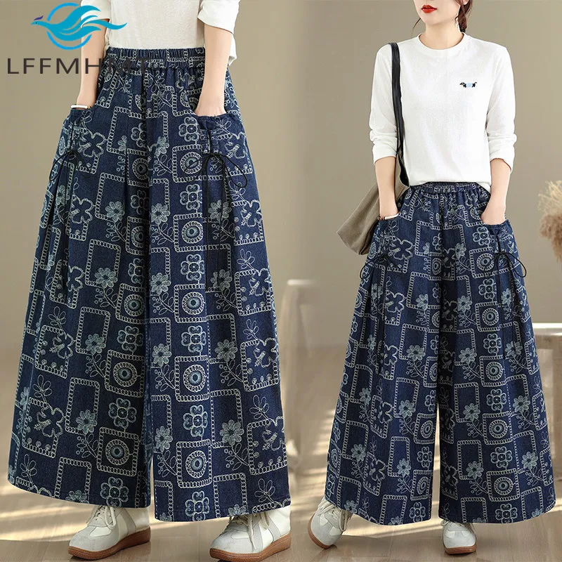 

Chinese Style Vintage Printed Retro New Denim Wide-Leg Pants for Women Loose Fit Casual Unique Design Female Skirt-Pants