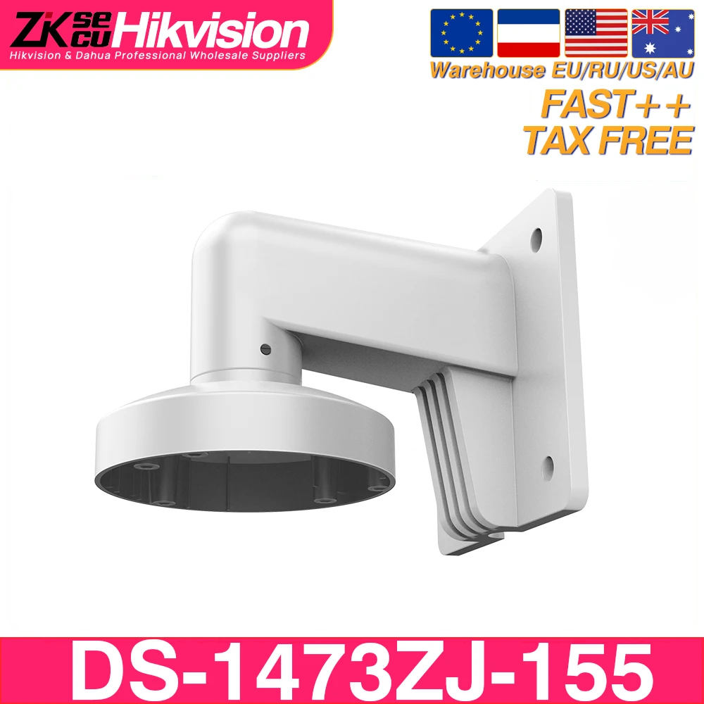 

Hikvision Accessories Camera Wall Mount Bracket Stand CCTV DS-1473ZJ-155 for Hikvision IP Camera DS-2CD23XXG2P-XX