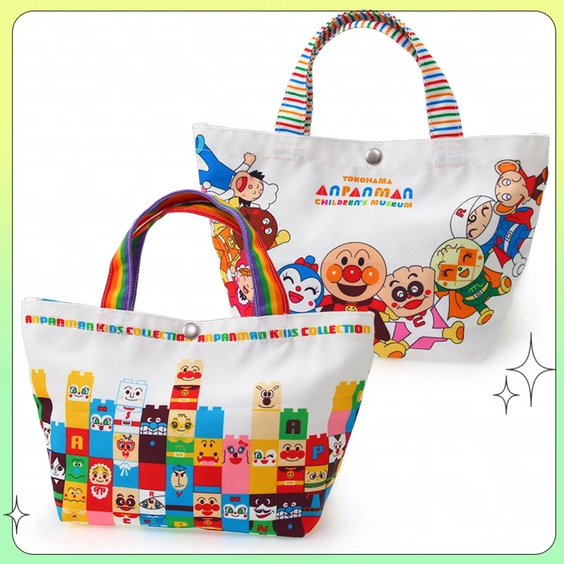 Anpanman Baikinman Drawstring Lunch Box Storage Shopping Travel Clothes Mummy Handheld Bag Shoulder Bags Bathroom Toys Organizer